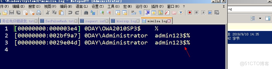 ad域 跨vlan_Server_111