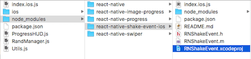 Location of RNShakeEvent.xcodeproj