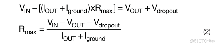 LDO產品的基礎知識解析_封裝_21