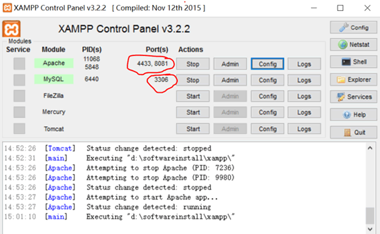XAMPP下載和安裝圖文教程（附安裝包，適合新手）_XAMPP下載_20