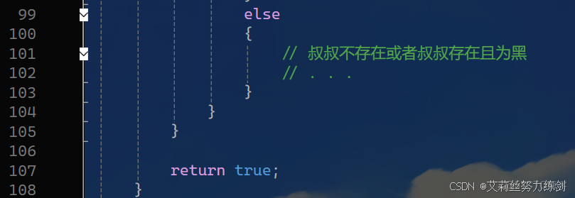 C++實現_#人工智能_29