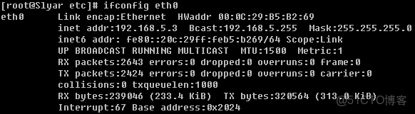 esxi關閉物理機 esxi關閉ipv6_IPV6_02