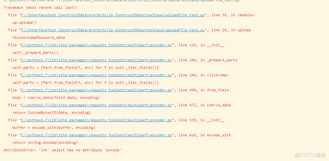 python models 上傳文件 定義 屬性類型合適_代碼實現