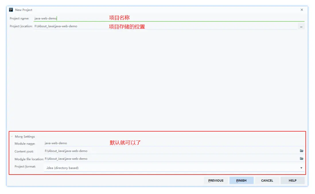 image-20230419214806536