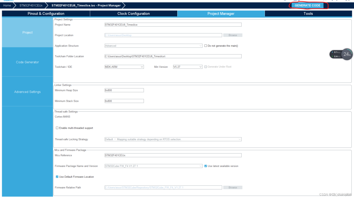 STM32把產品信息寫入固件.hex / .bin文件中詳解(分散加載) - 指南_#define_04
