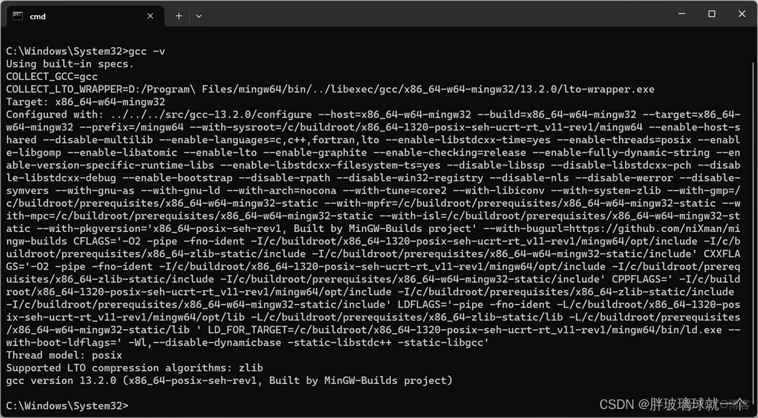 windows下配置rust開發環境_壓縮包_05