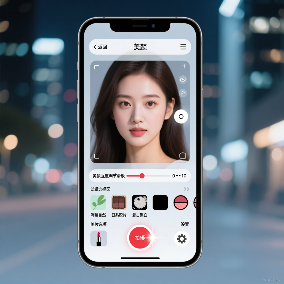 Android直播美顏SDK：選擇指南與開發方案_美顏sdk_02