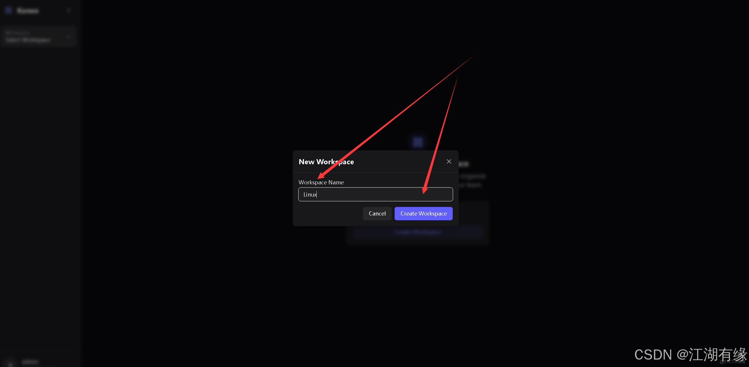 在這裏插入圖片描述