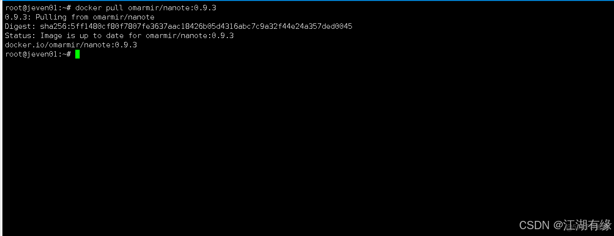 在這裏插入圖片描述