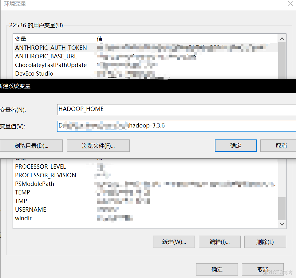 熟練掌握HDFS的Shell訪問和JavaAPI訪問_#前端_08