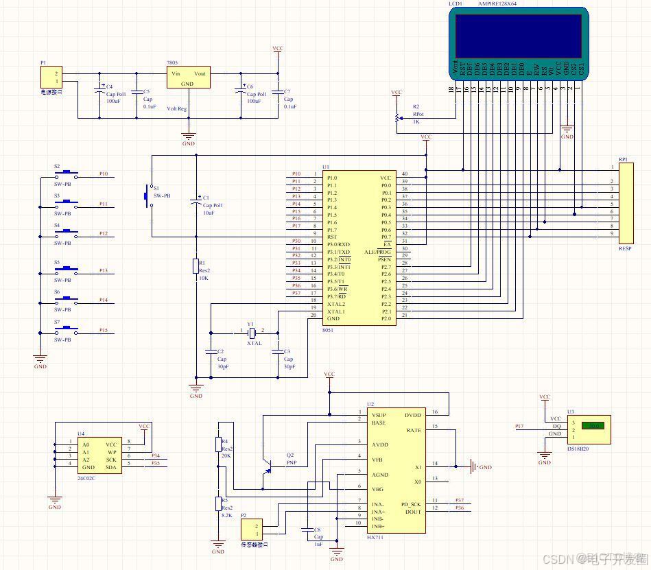 0134-基於單片機-體重秤(+體温)-系統設計(12864+HX711+18B20+24C02）_上拉電阻