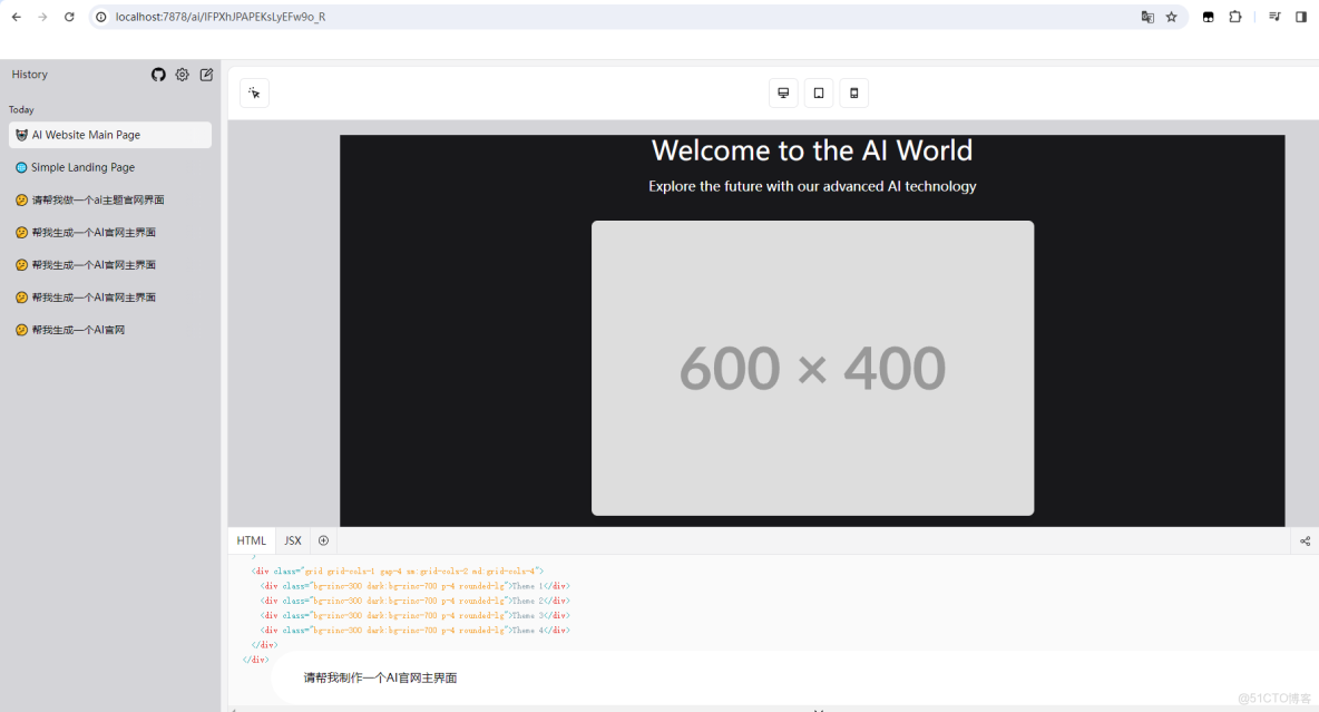 不依賴 Figma 或藍湖！用 OpenUI + cpolar 打造你的私有設計協作空間_#figma_06