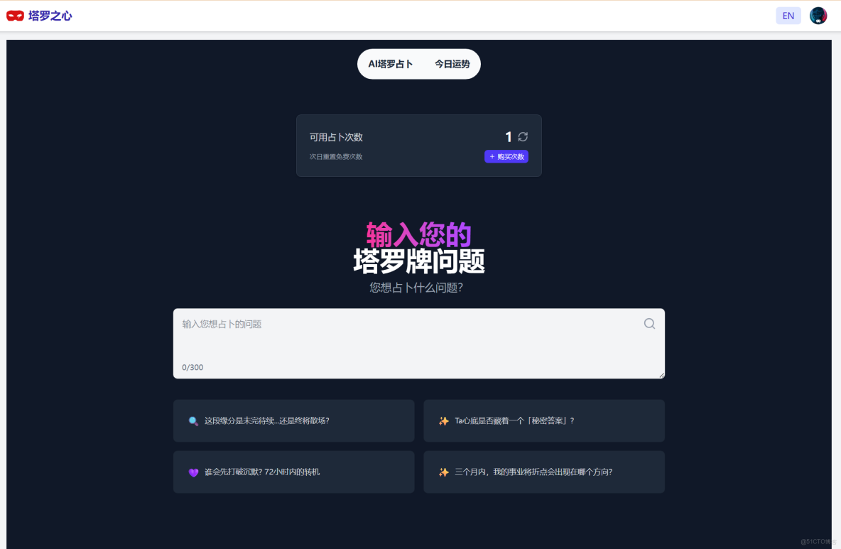 IT資訊精選（2022-09-09）_it熱門文章_重置
