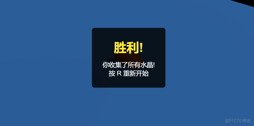 【徵文計劃】從零開始XR開發：基於Rokid空間計算平台打造《光之島》3D遊戲_物理模擬_02