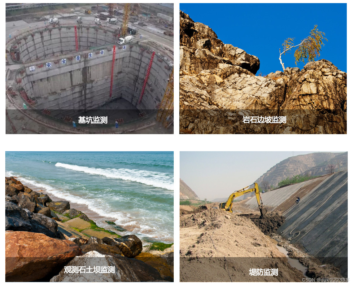 深度學習可以用來測量多個孔直徑嗎_數據採集_05