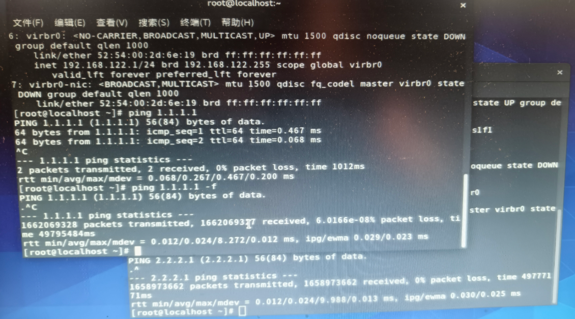 戴爾PowerEdge R730服務器100G網卡選型推薦及實測分析_100G網卡_03