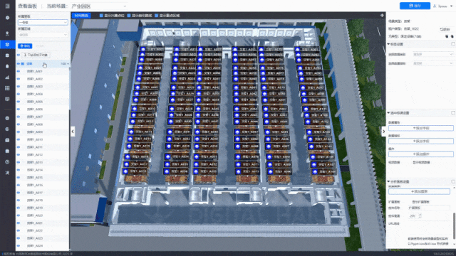 工業數字孿生：從 “設備可視化” 到 “產線級智能調度與優化”_數據_09