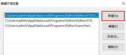 在這裏插入圖片描述