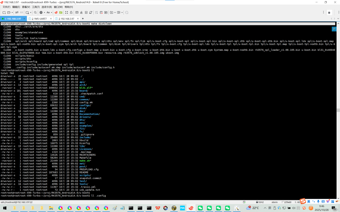 20230121解決AIO-3568J開發板無法刷機以及串口異常的問題_bc_04