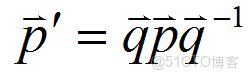 深度學習對四元函數擬合_深度學習對四元函數擬合_11