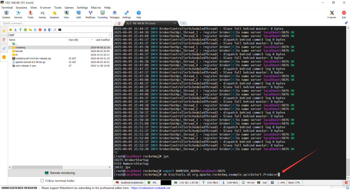 Linux安裝rocketmq_#運維_12