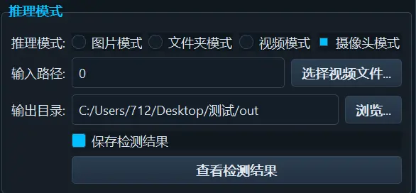 在這裏插入圖片描述