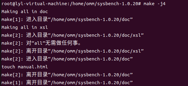 Ubuntu22.04下用sysbench壓力測試openGauss數據庫的實踐記錄_sysbench_09