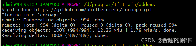 國外深度學習開發開台有哪些_tensorflow_12