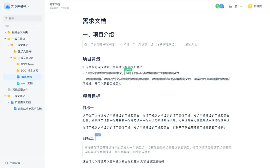 在這裏插入圖片描述