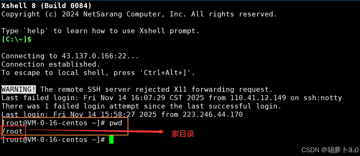 Linux學習總結（9）——Linux 新手必知必會的 10 條 Linux 基本命令_51CTO博客_根目錄_37