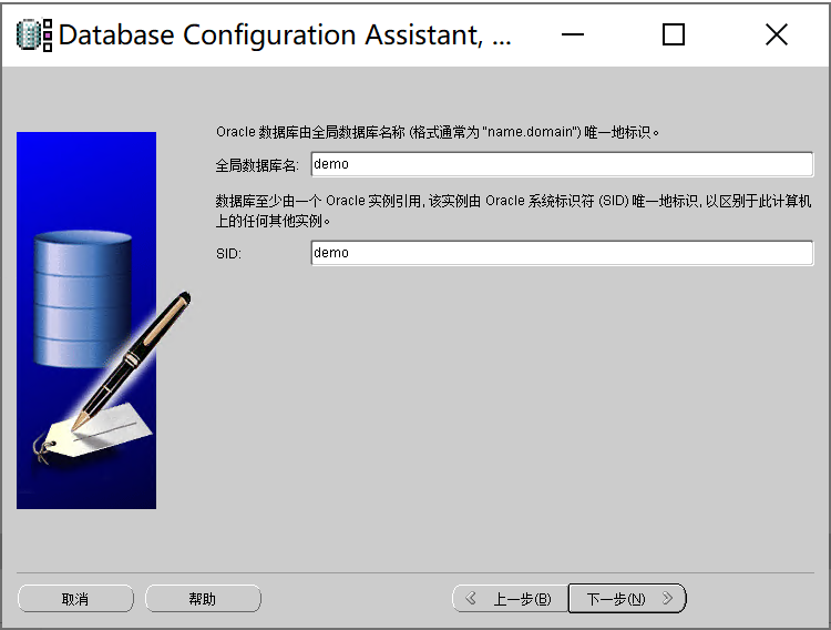 7e82fd41-7b5e-455f-bb81-3033a1e363b2