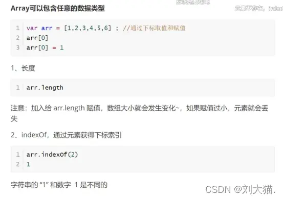 在這裏插入圖片描述