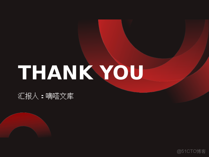 華為戰略執行全解碼從規劃到行動的DSTE與BLM模型集成應用方案_html_51