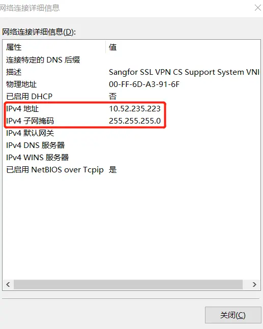 image-20220518134457463