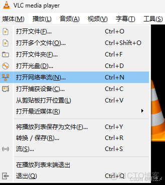 python調用海康威視的攝像頭，實時顯示監控內容_#YOLO_15