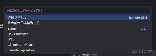 搭建Linux源碼閲讀環境_linux_04