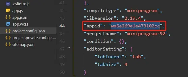 小程序端的代碼