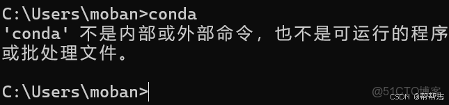 anaconda保姆級安裝教程（非常細）_python_03