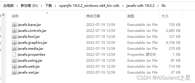在這裏插入圖片描述