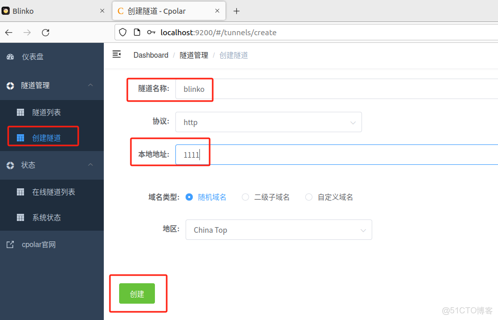 完整教程：告別筆記侷限！Blinko+cpolar讓AI筆記隨時隨地可用_子域名_13