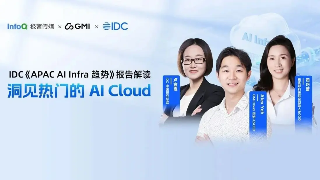 wxv_4221068572778659860