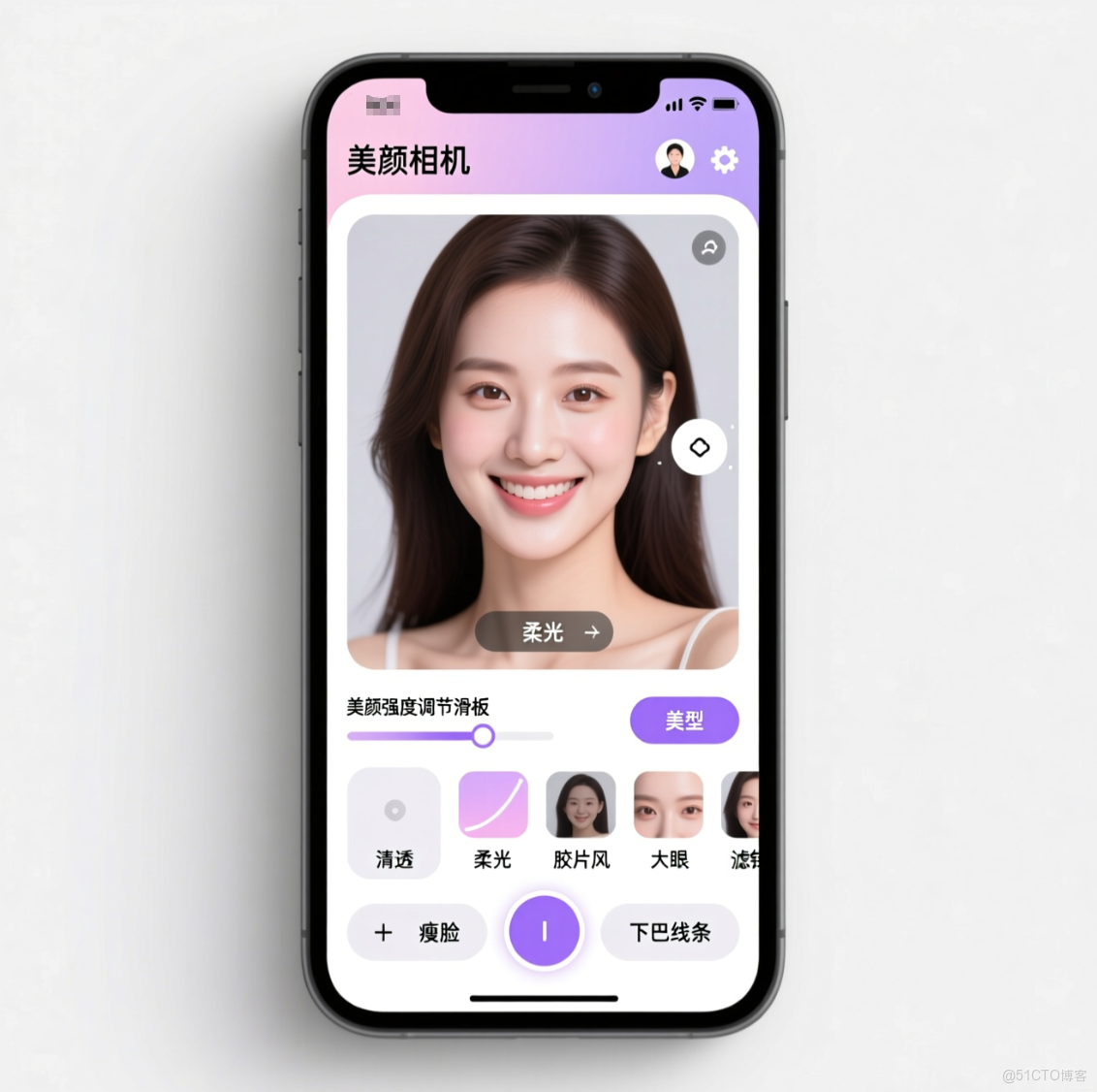 直播美顏SDK特效功能應用場景分析_美顏api_02