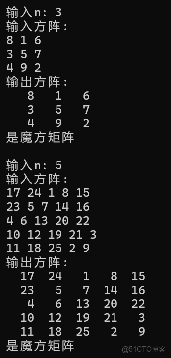 20212109《Python程序設計》實驗四 Python綜合實踐實驗報告_函數定義_08