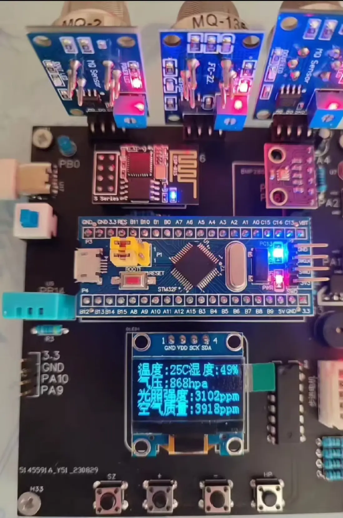 在這裏插入圖片描述