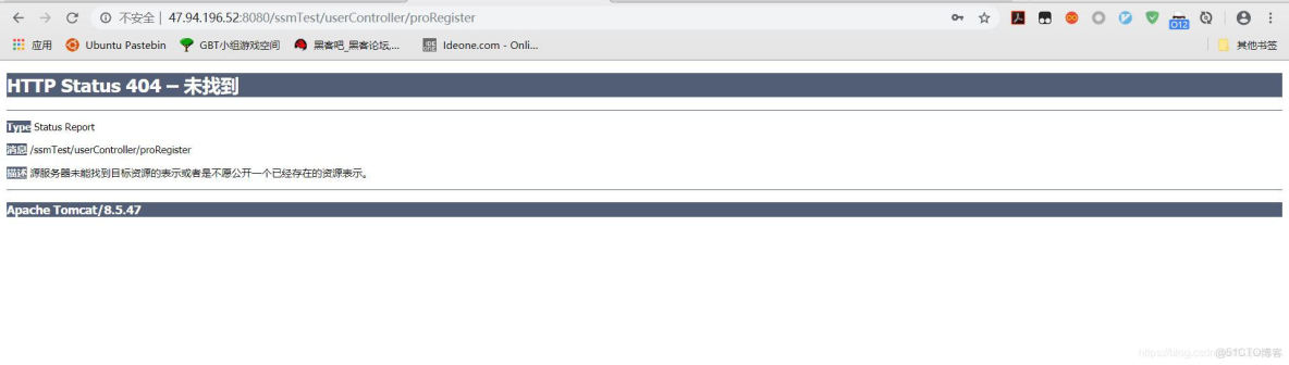 alchemy官網不能註冊賬號_測試報告