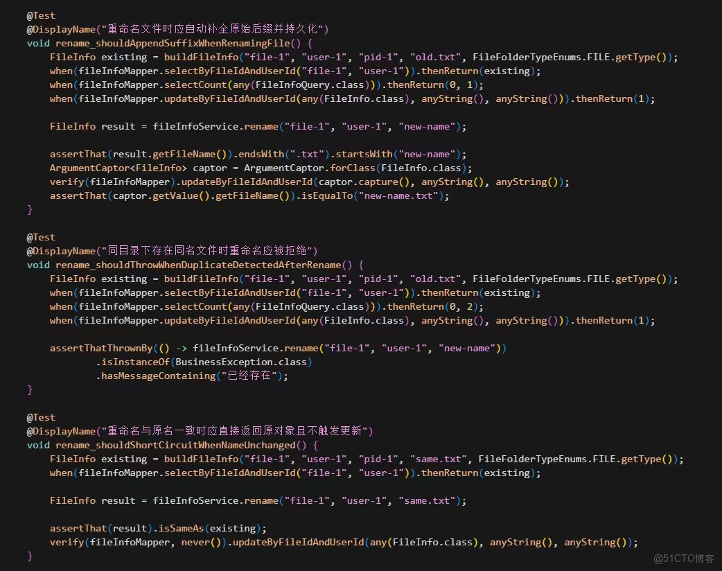 T-MAX組--項目衝刺（第三天） - T-MAX_封裝_06