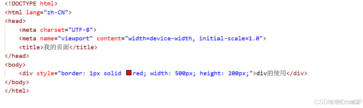 Javaweb之HTML常用標籤_JWei_CSS