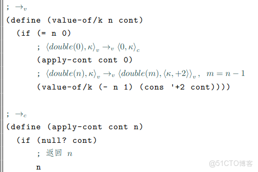 CompositeItemWriteListener使用_遞歸