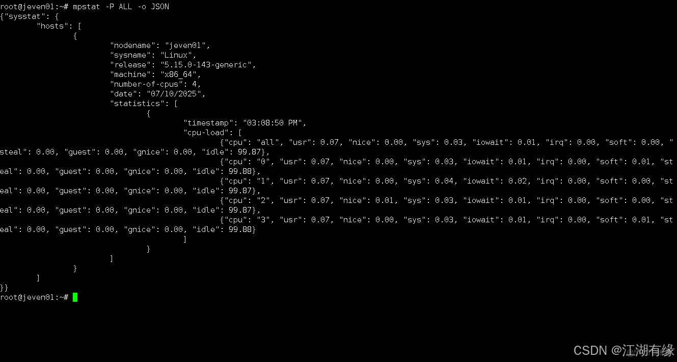 在這裏插入圖片描述