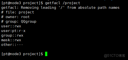 Linux權限管理之ACL權限解讀_文件名_11